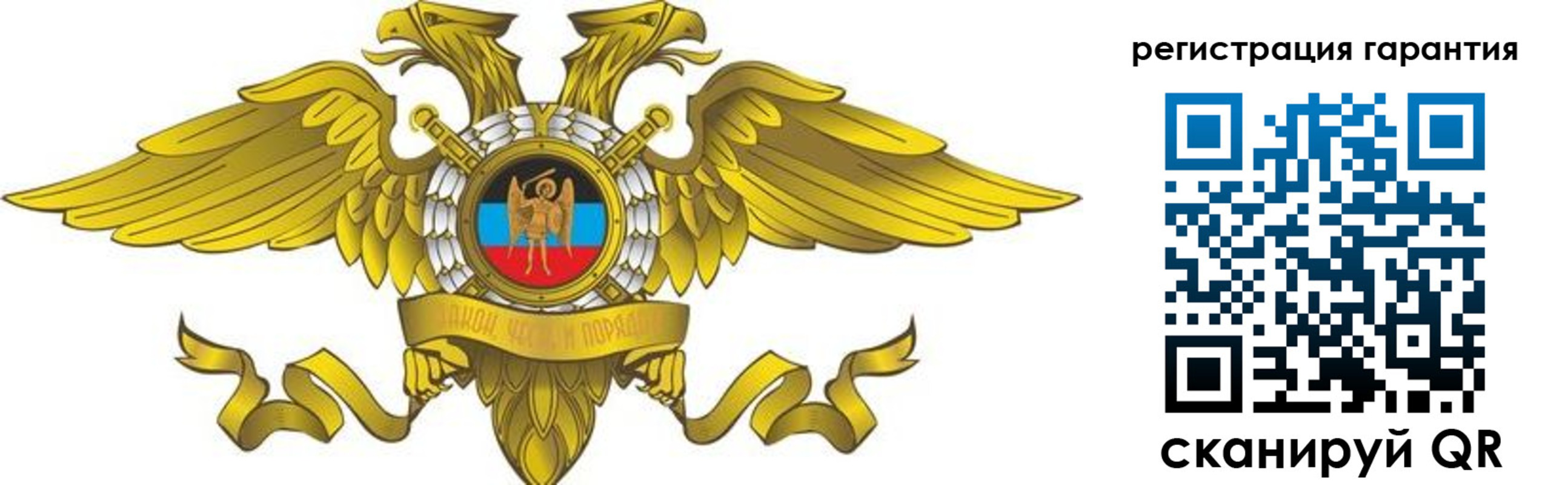 регистрация для дет. сада в Верхней Пышме
