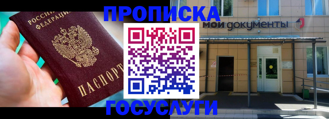 форма 3 в Верхней Пышме